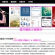 港澳宝典1133开奖网站查询官网